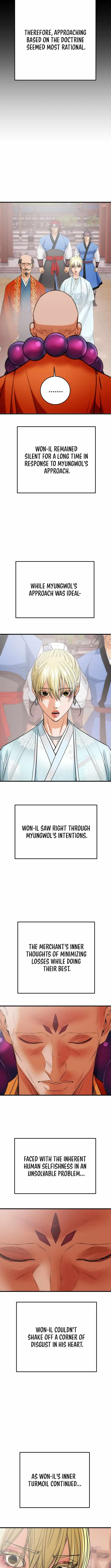 Heavenly Moon Chapter 219 page 12