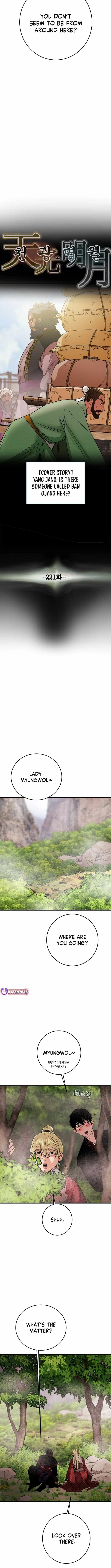 Heavenly Moon Chapter 221 page 6