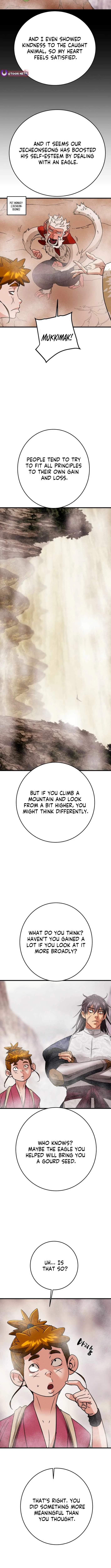 Heavenly Moon Chapter 221 page 17
