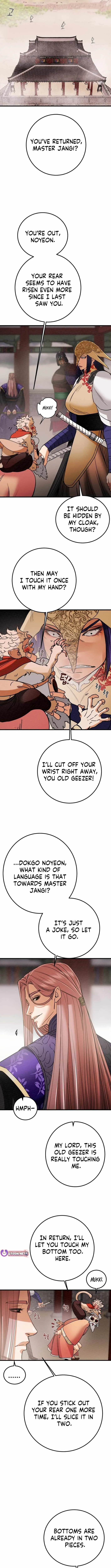 Heavenly Moon Chapter 222 page 7