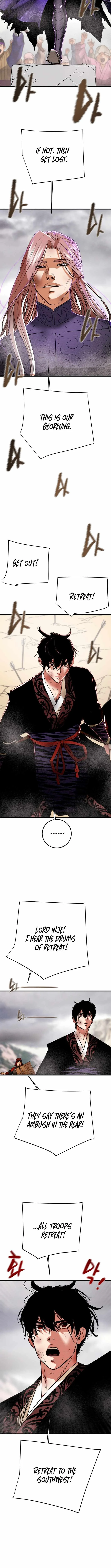 Heavenly Moon Chapter 225 page 17