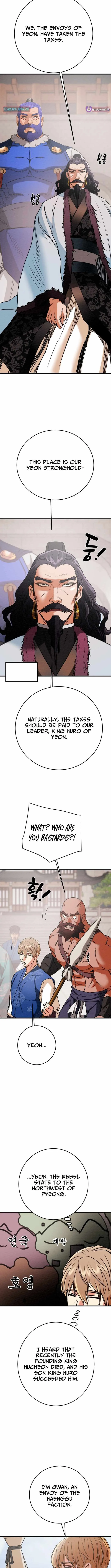Heavenly Moon Chapter 228 page 6