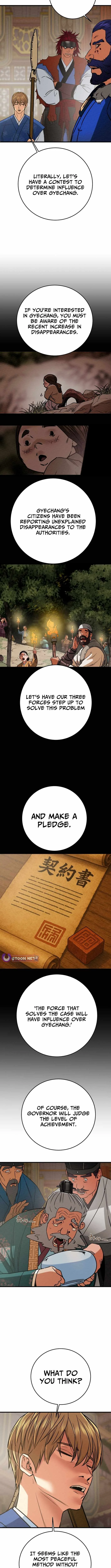 Heavenly Moon Chapter 229 page 17