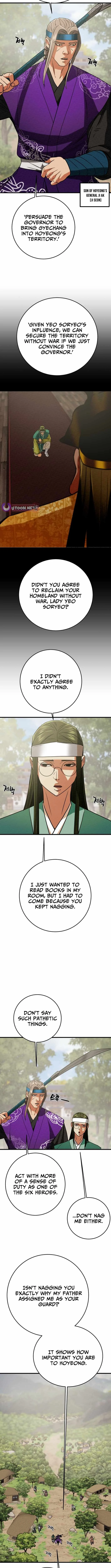Heavenly Moon Chapter 229 page 11