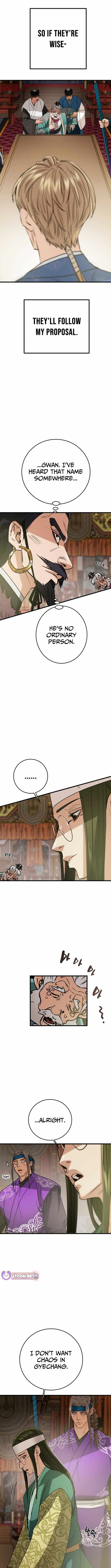Heavenly Moon Chapter 230 page 12