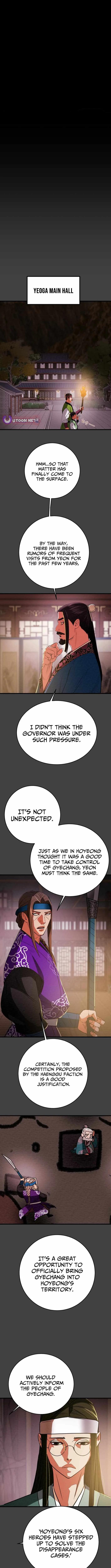 Heavenly Moon Chapter 231 page 2