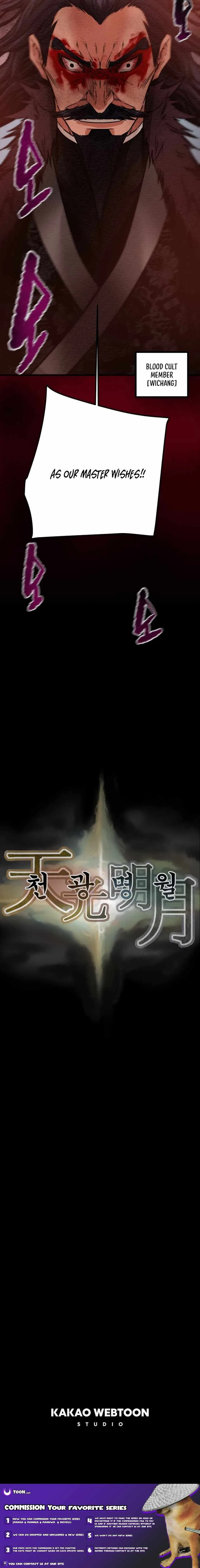 Heavenly Moon Chapter 232 page 21