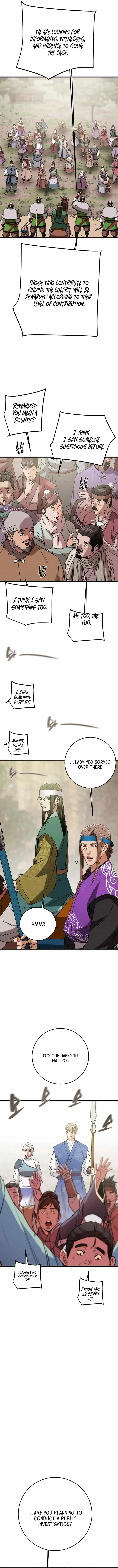 Heavenly Moon Chapter 232 page 14