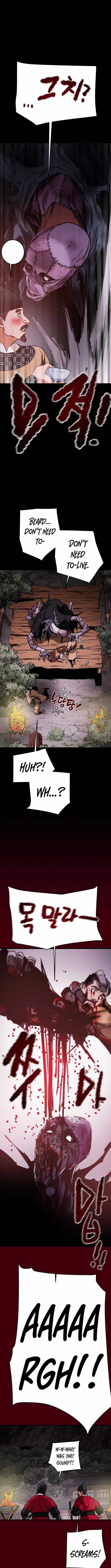 Heavenly Moon Chapter 236 page 14