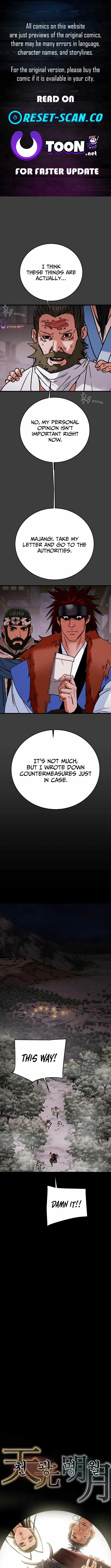 Heavenly Moon Chapter 237 page 1