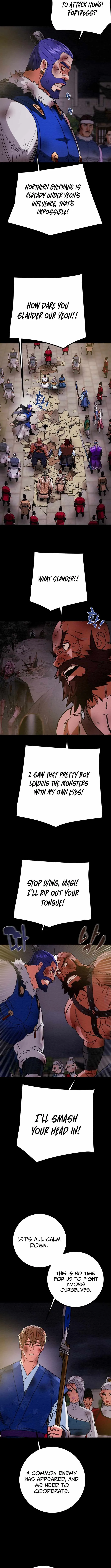 Heavenly Moon Chapter 239 page 5