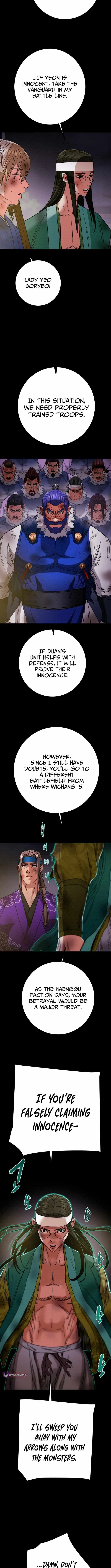 Heavenly Moon Chapter 239 page 9