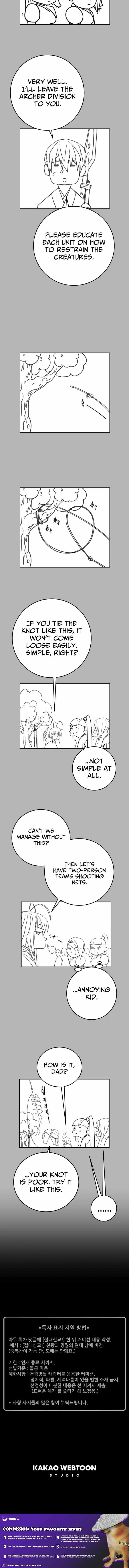 Heavenly Moon Chapter 240 page 21