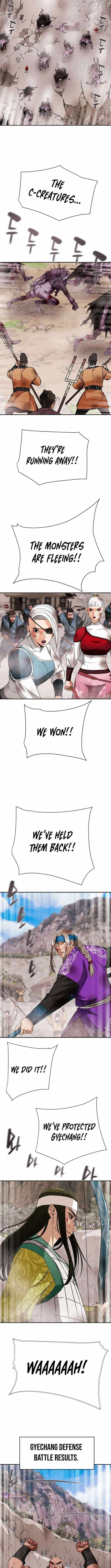 Heavenly Moon Chapter 244 page 6