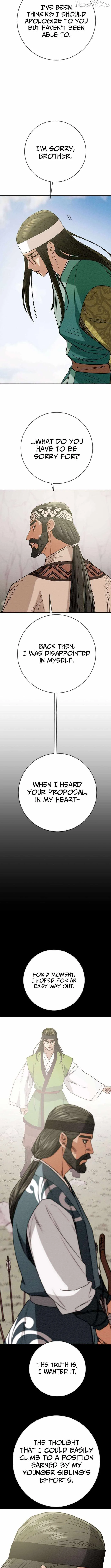Heavenly Moon Chapter 244 page 13