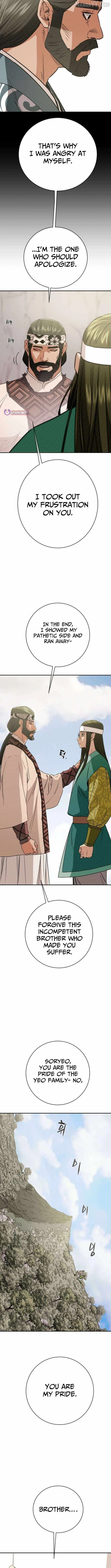Heavenly Moon Chapter 244 page 14