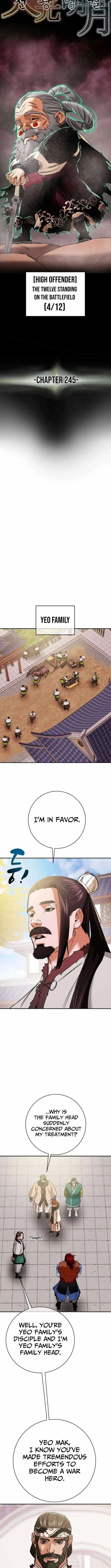 Heavenly Moon Chapter 245 page 5