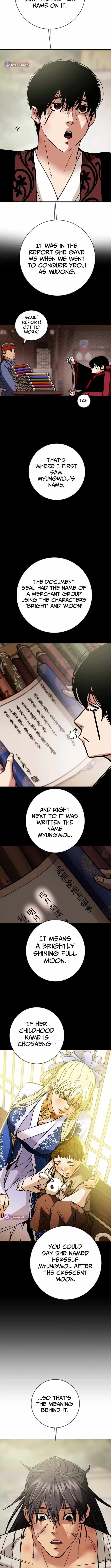 Heavenly Moon Chapter 246 page 9