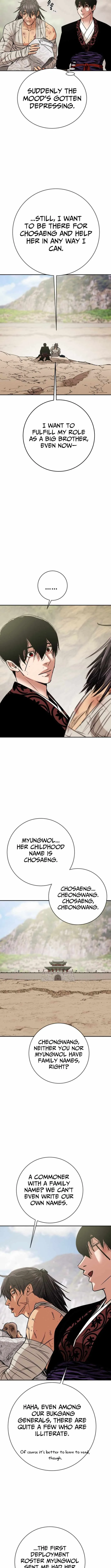 Heavenly Moon Chapter 246 page 8