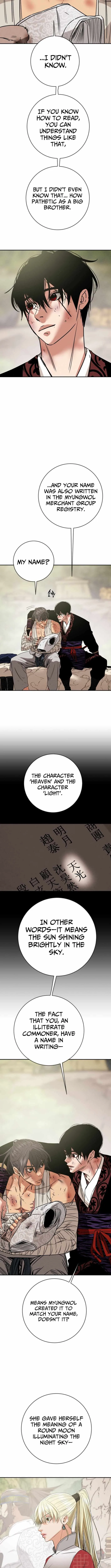 Heavenly Moon Chapter 246 page 10