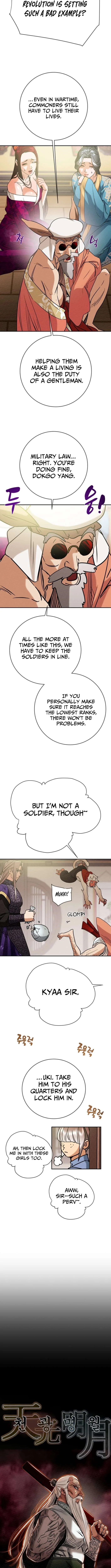 Heavenly Moon Chapter 247 page 6