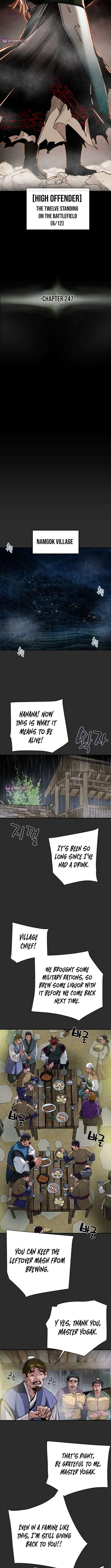 Heavenly Moon Chapter 247 page 7