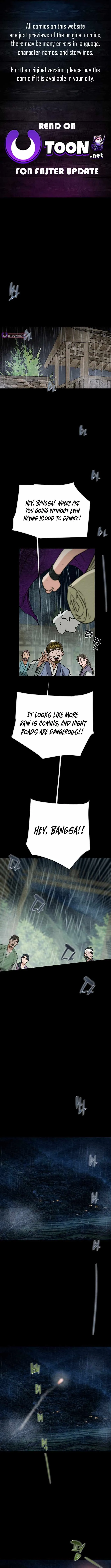 Heavenly Moon Chapter 248 page 1