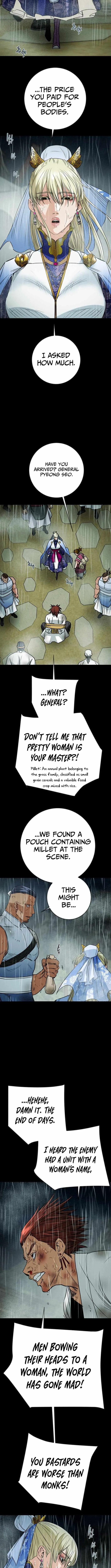 Heavenly Moon Chapter 248 page 16