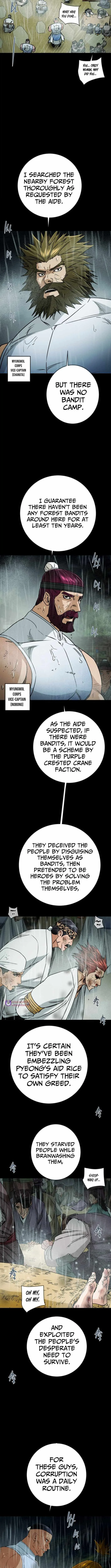 Heavenly Moon Chapter 248 page 12