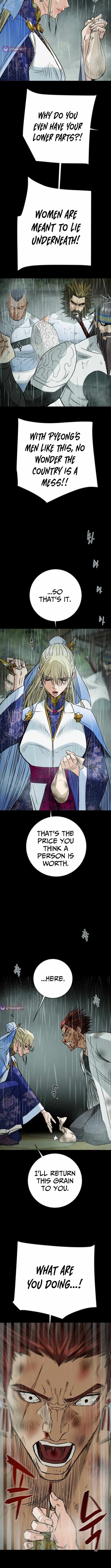 Heavenly Moon Chapter 248 page 17