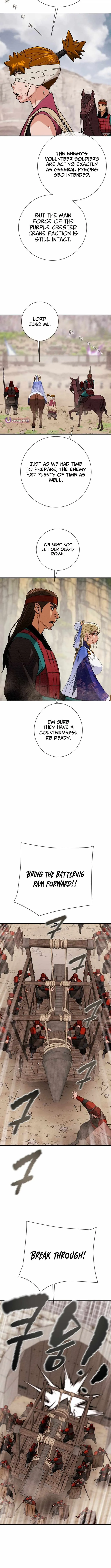Heavenly Moon Chapter 250 page 7