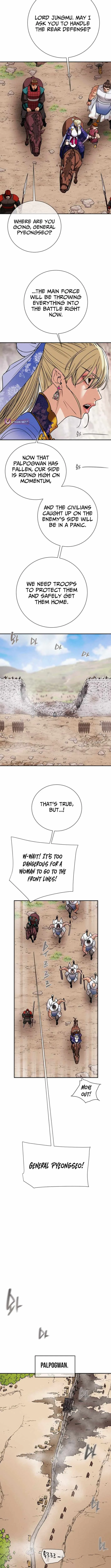 Heavenly Moon Chapter 253 page 7