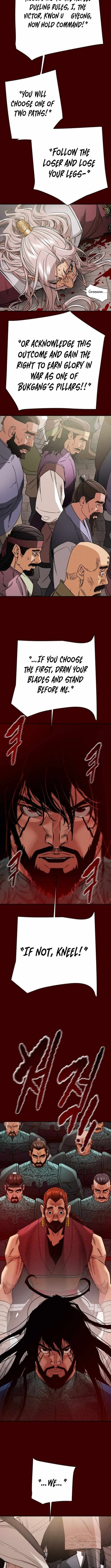 Heavenly Moon Chapter 254 page 6