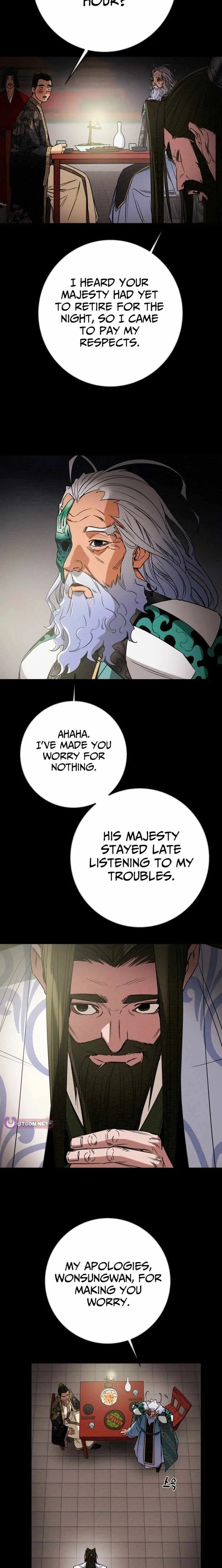 Heavenly Moon Chapter 261 page 23