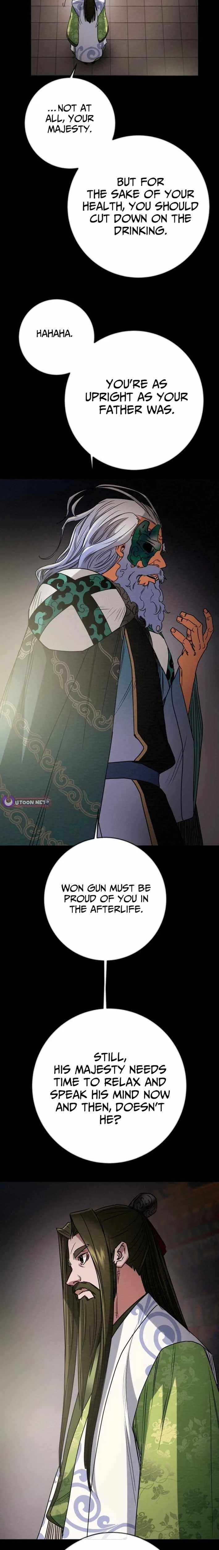 Heavenly Moon Chapter 261 page 24