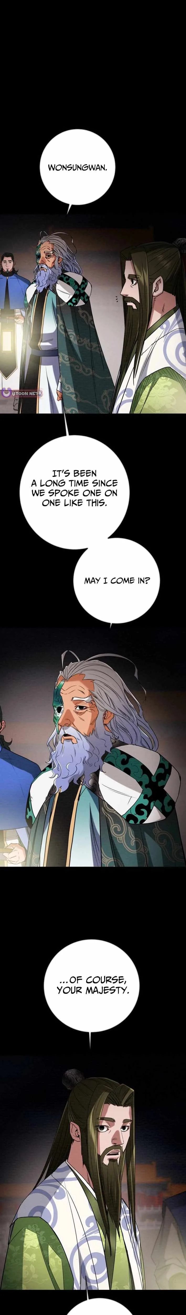 Heavenly Moon Chapter 261 page 27