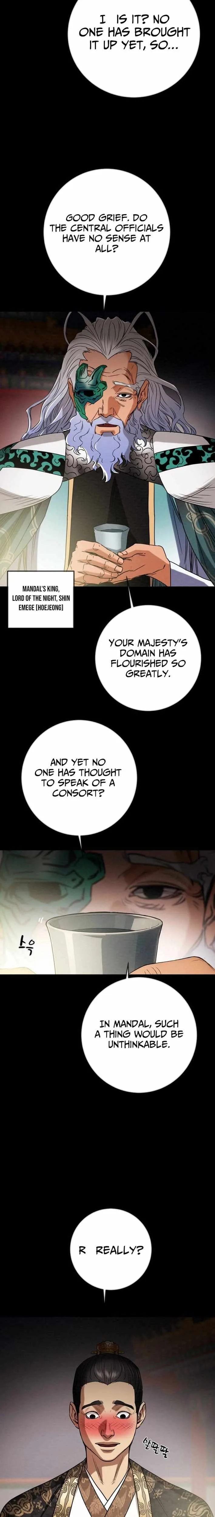 Heavenly Moon Chapter 261 page 20