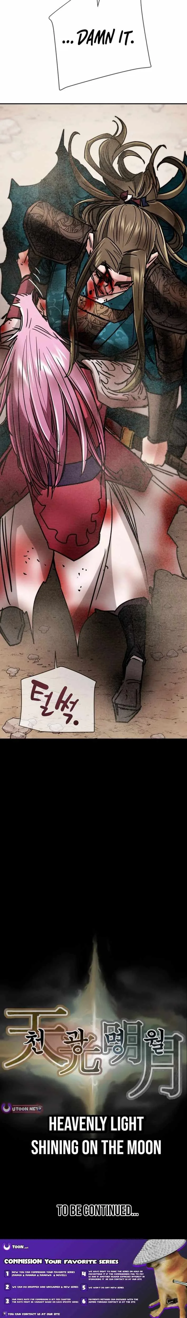 Heavenly Moon Chapter 262 page 39