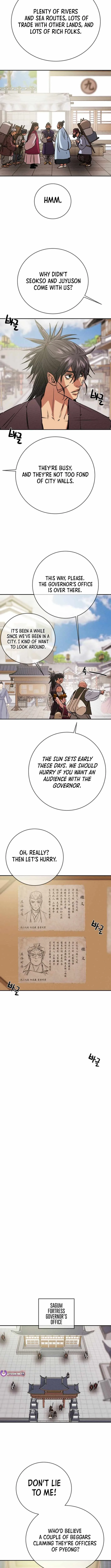 Heavenly Moon Chapter 264 page 14