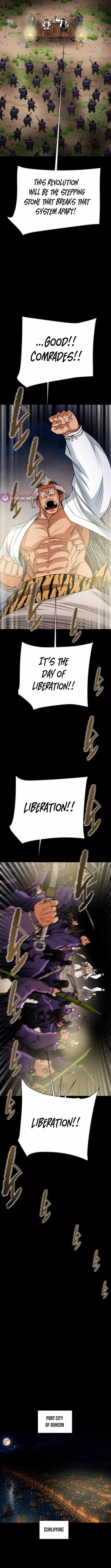 Heavenly Moon Chapter 267 page 11