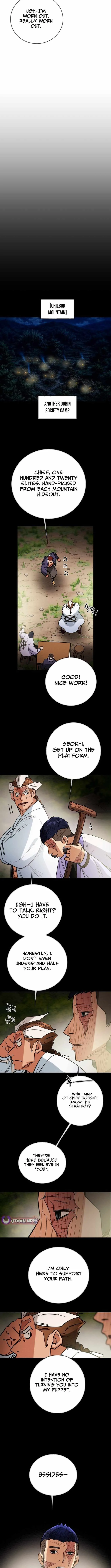 Heavenly Moon Chapter 267 page 8