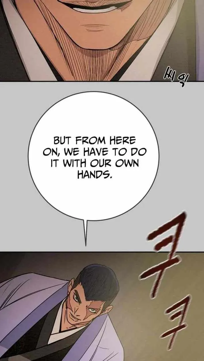 Heavenly Moon Chapter 268 page 27