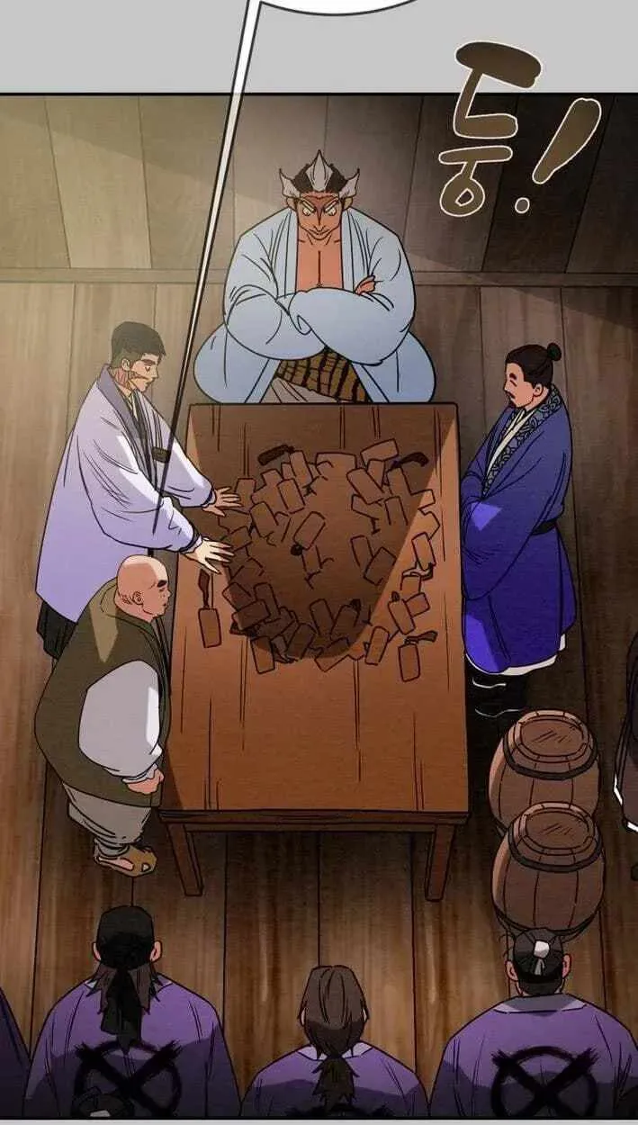 Heavenly Moon Chapter 268 page 17