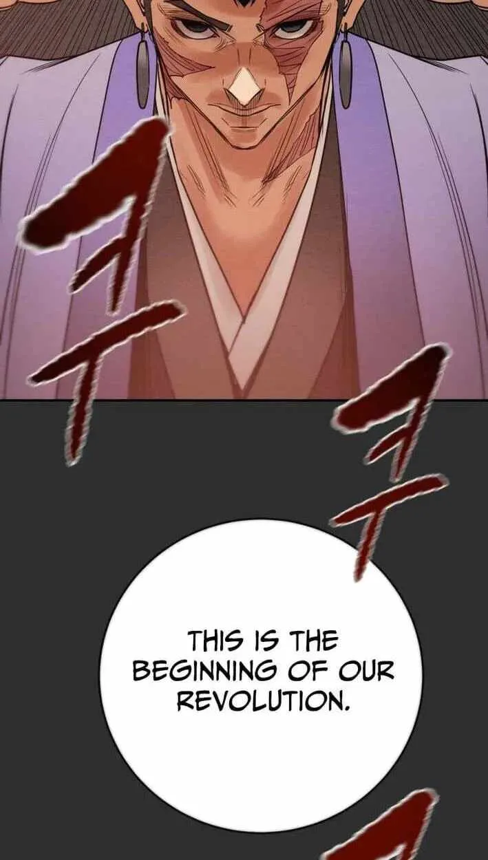 Heavenly Moon Chapter 268 page 47