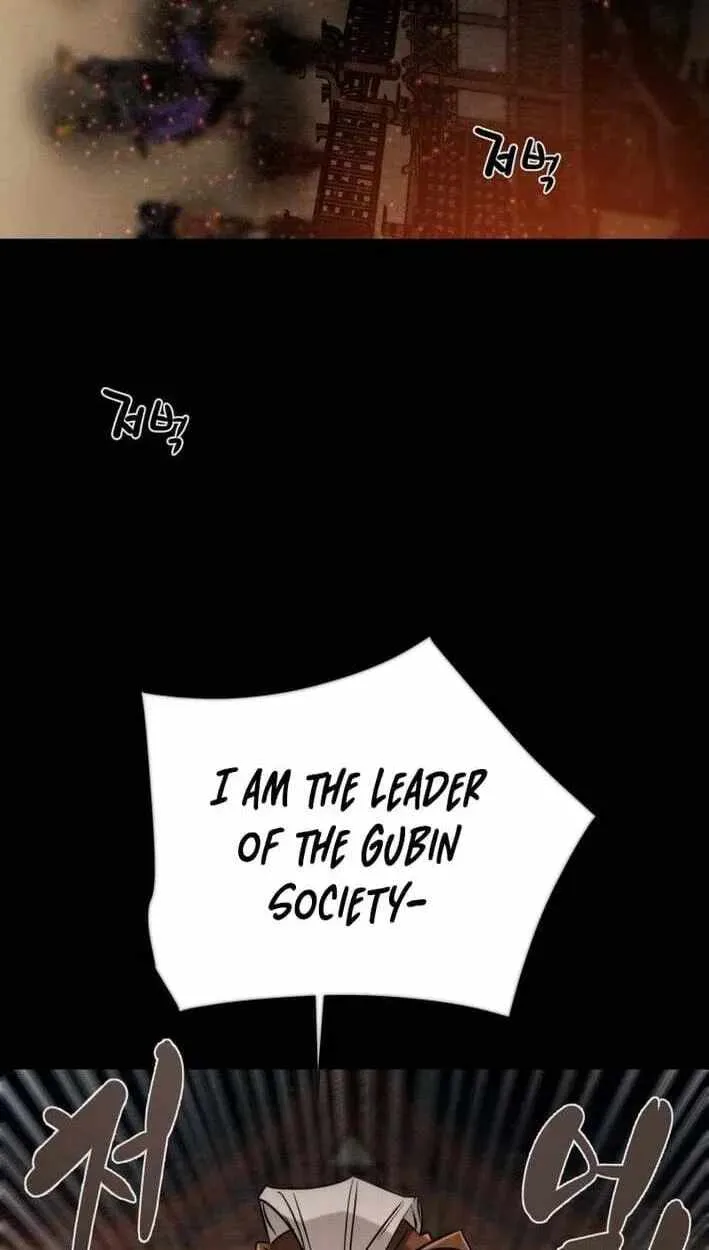 Heavenly Moon Chapter 268 page 99