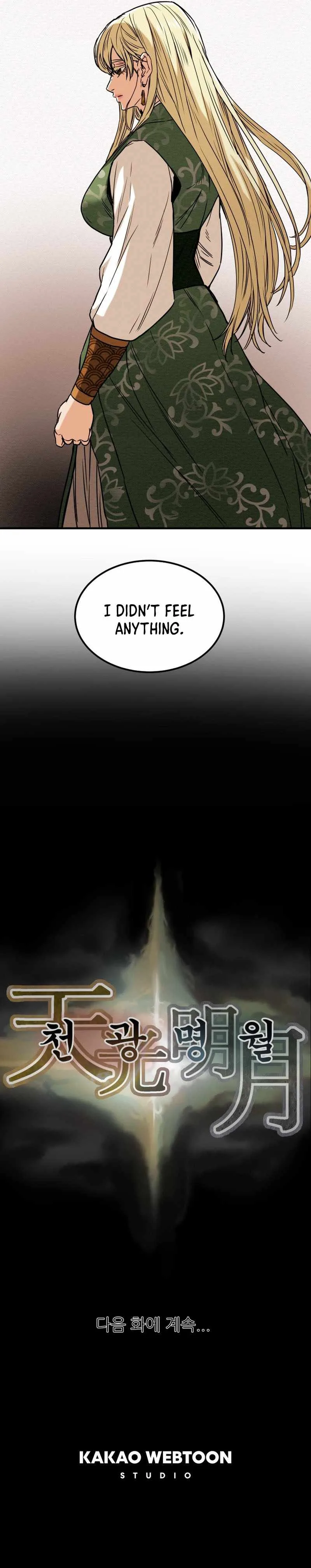Heavenly Moon Chapter 29 page 12