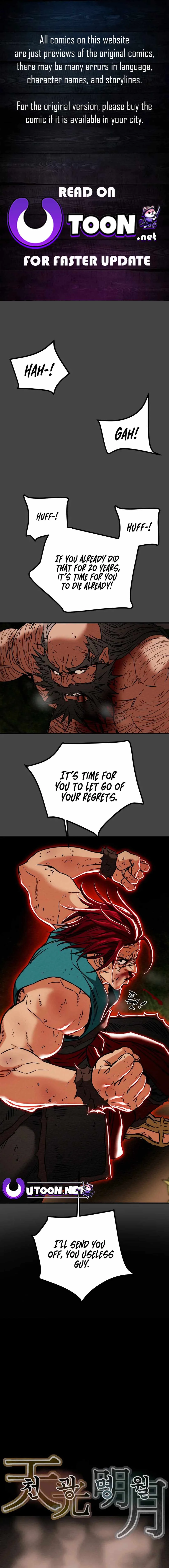 Heavenly Moon Chapter 36 page 1