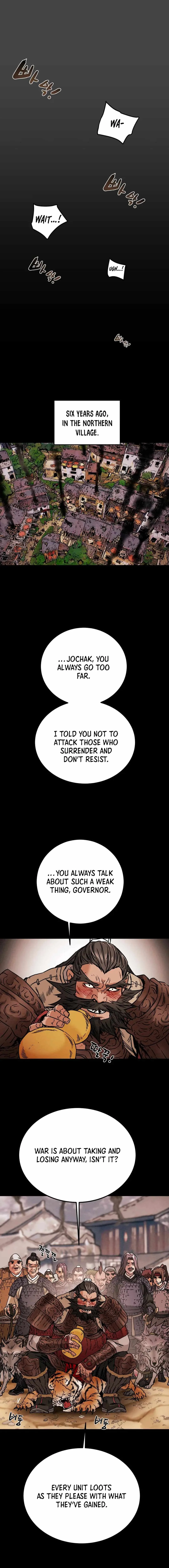 Heavenly Moon Chapter 36 page 14