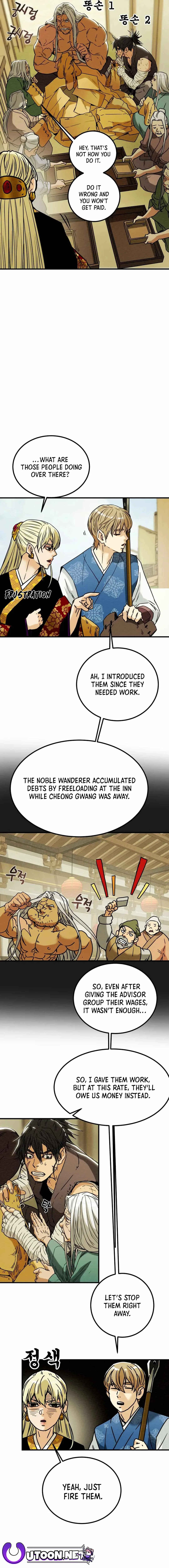 Heavenly Moon Chapter 38 page 21