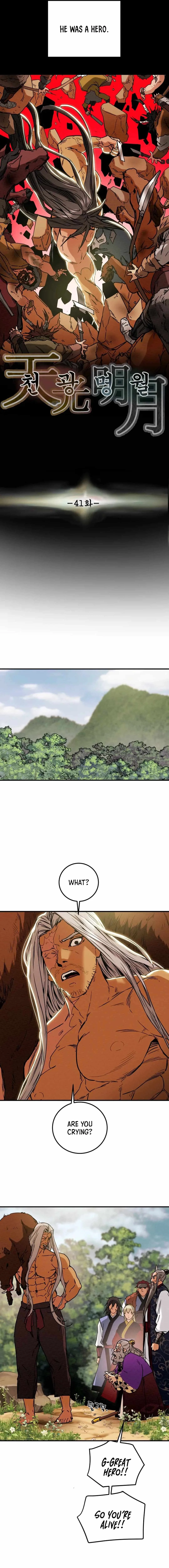 Heavenly Moon Chapter 41 page 6